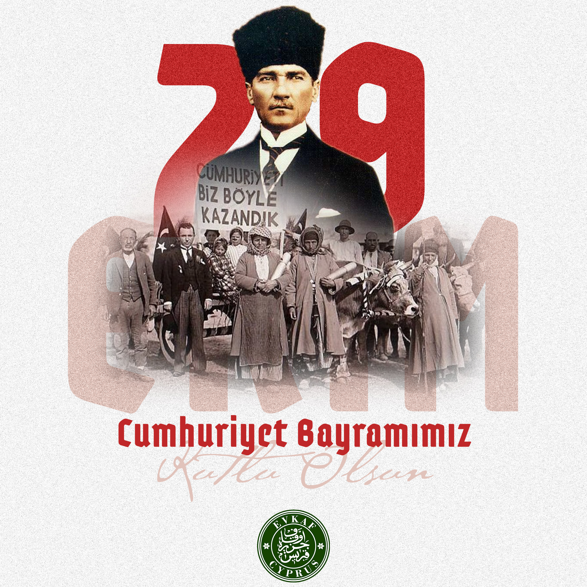 29 Ekim Cumhuriyet Bayramımız kutlu olsun!