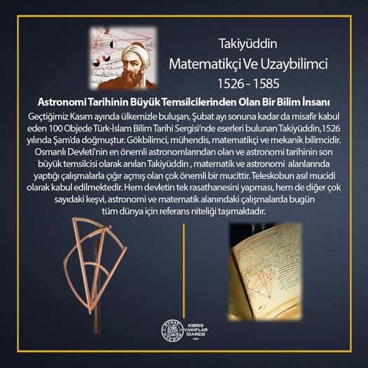 Astronomi Tarihinin Büyük Temsilcilerinden Olan Bir Bilim İnsanı: Takiyüddin Muhammed B. Ma’ruf