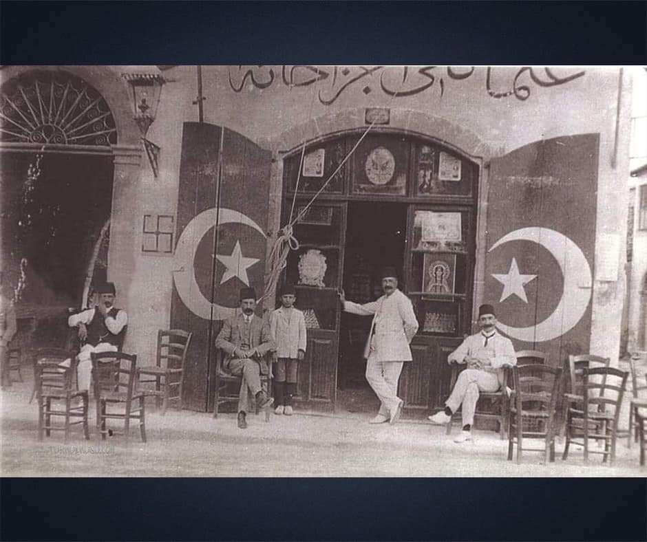 OSMANLI DEVLETİ DÖNEMİNDE KIBRIS VAKIFLARI (1570-1826) İSİMLİ KİTAP ARTIK DİJİTAL PLATFORMDA
