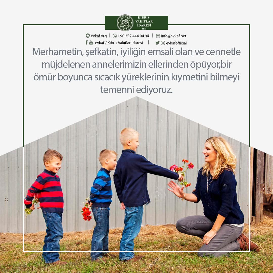 Anneler Gününüz Kutlu Olsun.