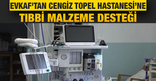 Evkaf: eğitim ve sağlık alanında yardımlara devam edeceğiz