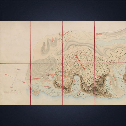 Sultan II. Abdülhamit Devri Kıbrıs Haritaları