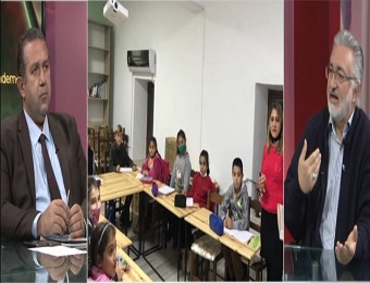 Agenda Plus Program Guest Prof. Dr. Abraham F. Benter.