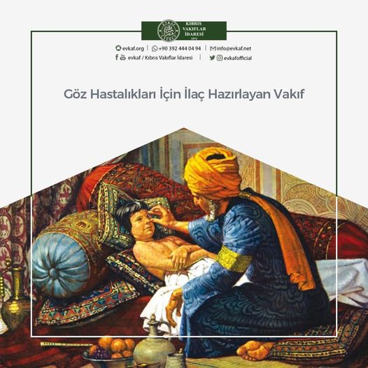 Göz Hastalıkları İçin İlaç Hazırlayan Vakıf