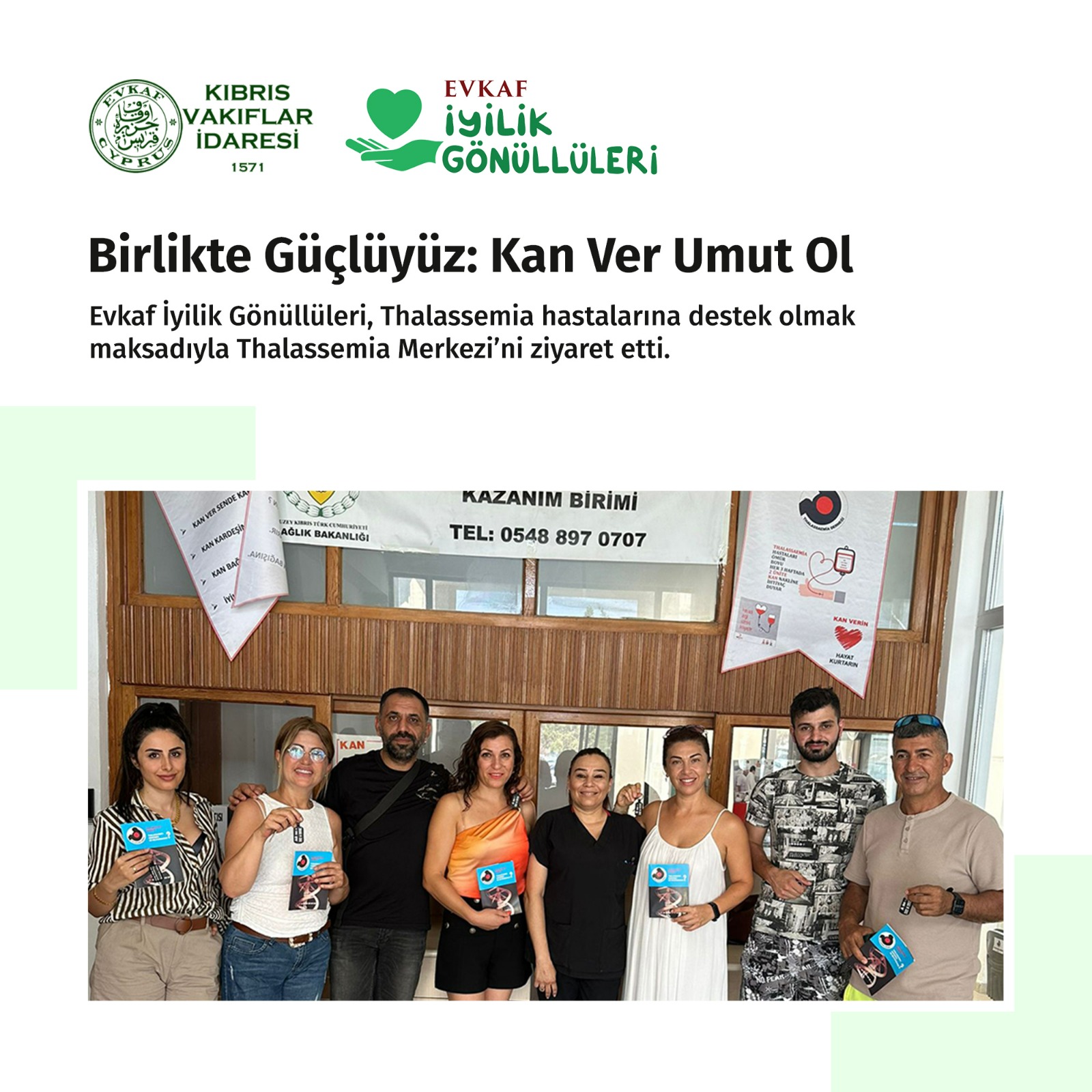 Birlikte Güçlüyüz: Kan Ver Umut Ol
