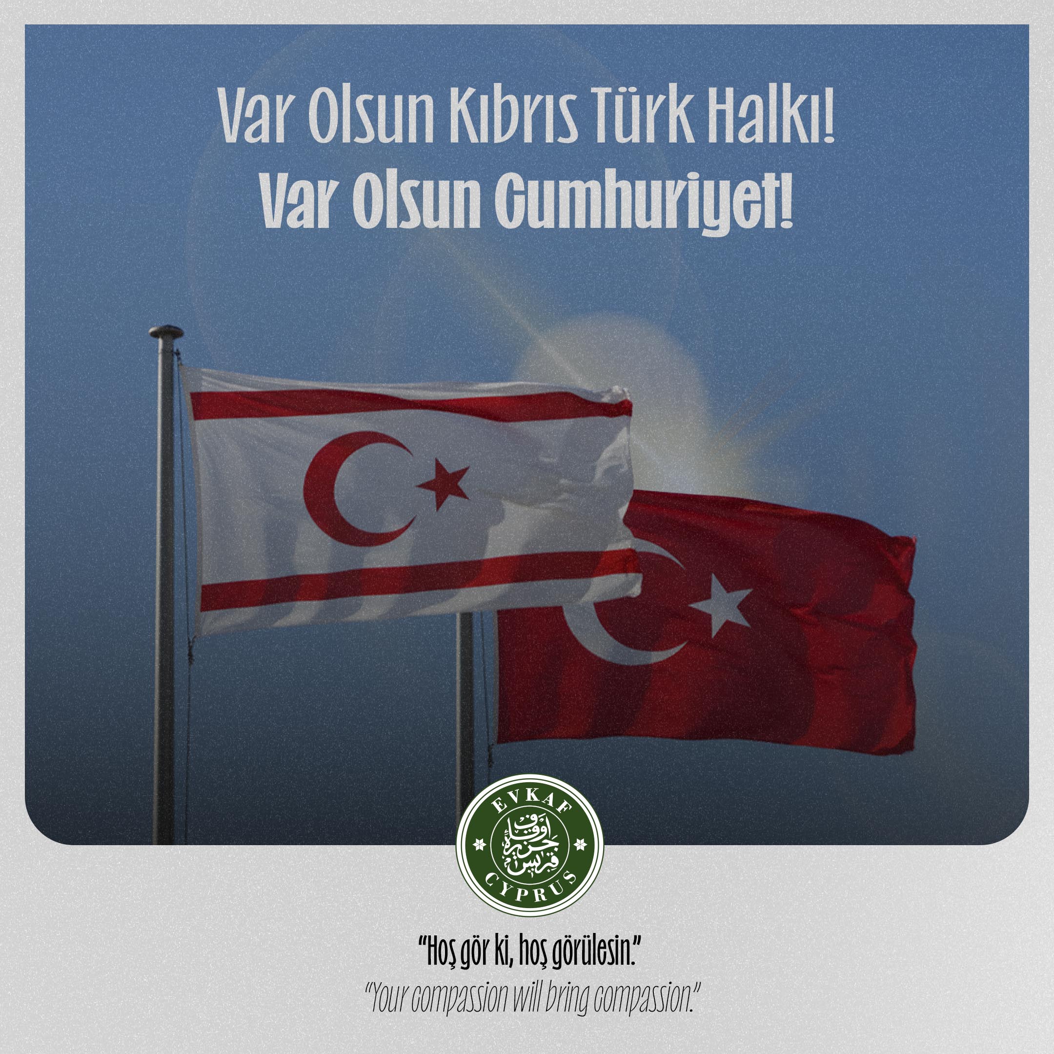 Bağımsızlığımızın 42. Yılı Kutlu Olsun!