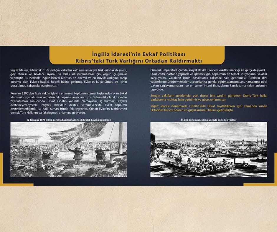 Kapalı Maraş Kataloğu