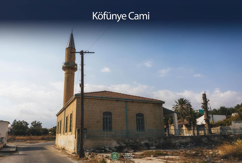 Köfünye Camii
