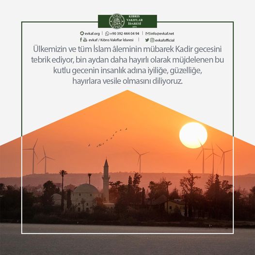 Islamic world on the blessed night of power