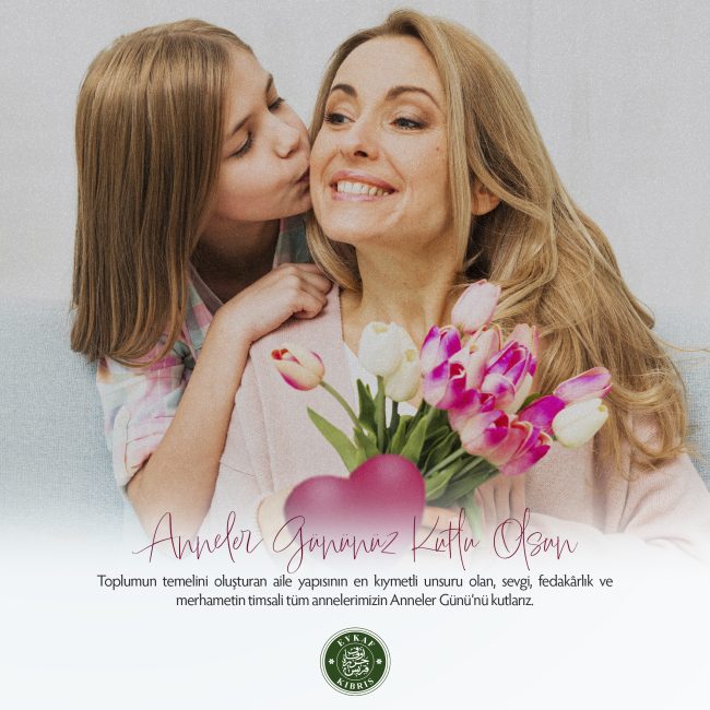 We celebrate Mother’s Day with our sincerest wishes for all mothers who guide our lives with love, compassion, and sacrifice.