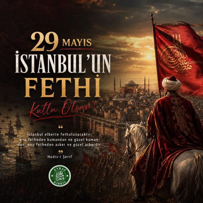 May 29, 1453; a day when determination, faith, and a great vision of civilization shaped history.