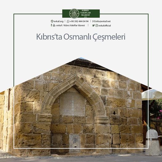 Ottoman Fountains in Cyprus