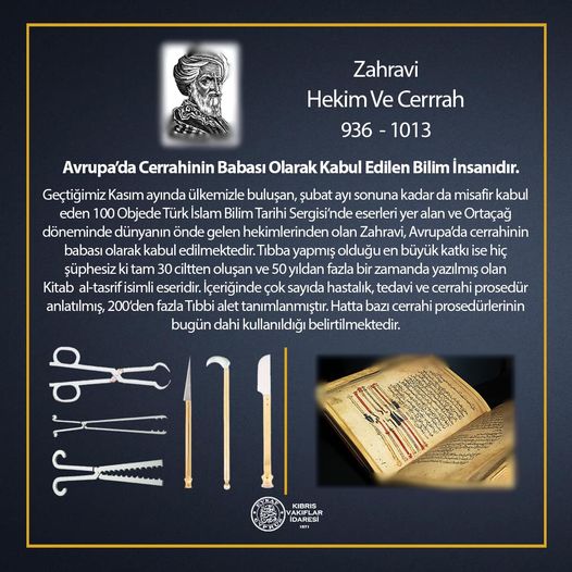 Avrupa’da Cerrahinin Babası Olarak Kabul Edilen Bir Bilim İnsanı: El-Zahravi