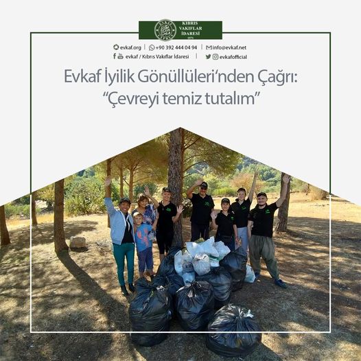 Call from Evkaf Kindness Volunteers: