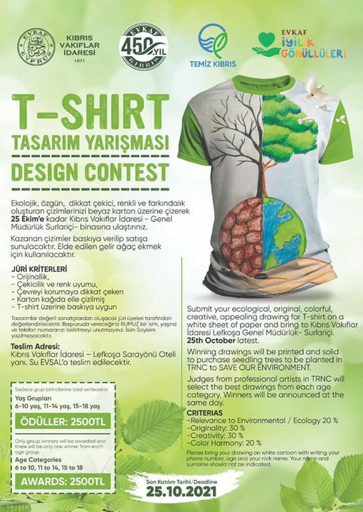 T-Shirt Design Contest.