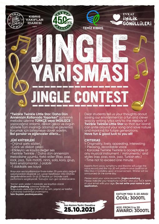 Jingle Contest.