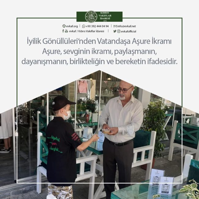 Ashura Offer to Citizens from Kindness Volunteers.