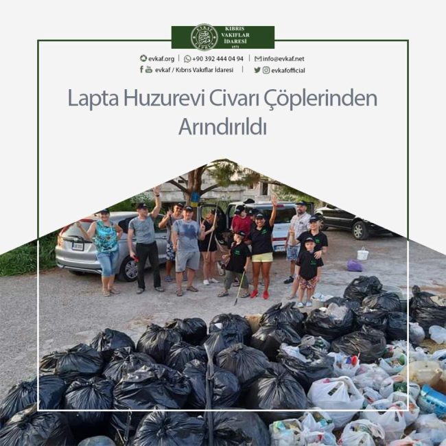 Near Lapta Nursing Home Was Cleared Of Garbage.