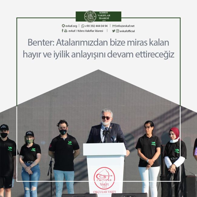 Benter: We will continue the understanding of charity and goodness inherited from our ancestors.