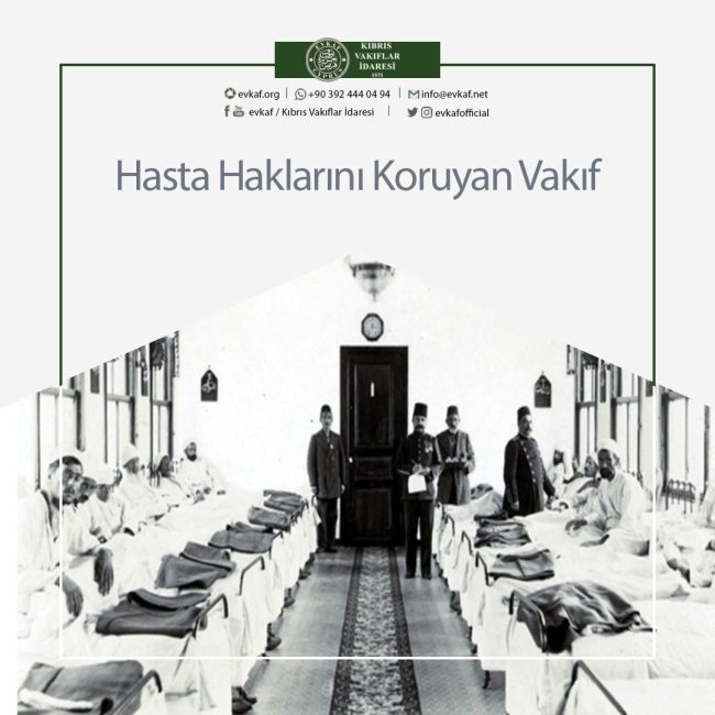 Foundation for the Protection of Patient Rights.