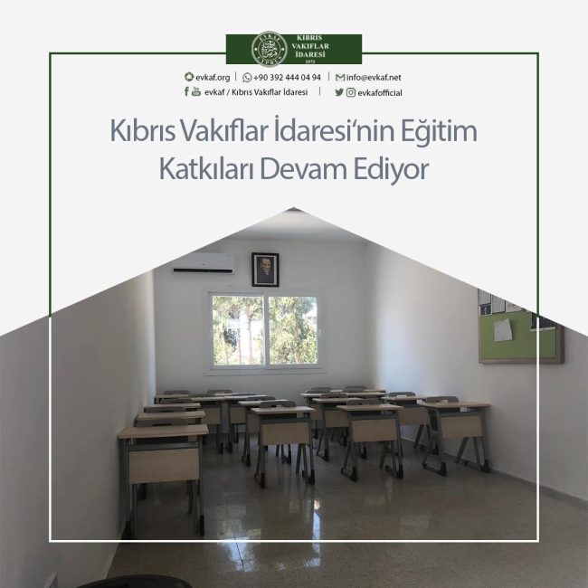 Educational Contributions of Cyprus Foundations Administration Continues.