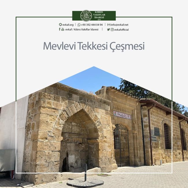 Mevlevi Lodge (Mevlevihane) Fountain.