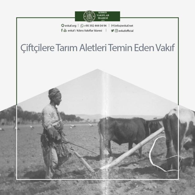 Foundation that Provides Farmers with Agricultural Tools.