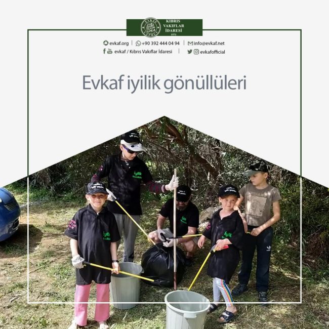 EVKAF GOODNESS VOLUNTEERS