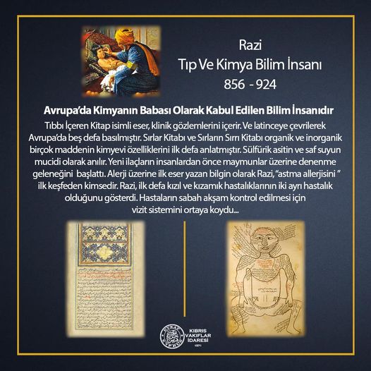 Private Razi: Scientist Recognized as the Father of Chemistry in Europe.