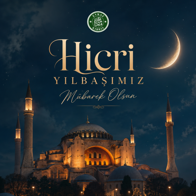 With the arrival of Muharram, the month of mercy, blessings, and wisdom, we experience the peace and happiness of reaching a new Hijri year.